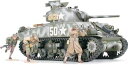 1/35 アメリカ軍 M4A3シャーマン・75mm砲搭載・後期型 (前線突破) 35250 組み立て式プラモデル