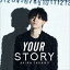 ޫ / YOUR STORYDVDAסCDDVD [CD]