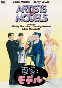 Ȥȥǥ [Blu-ray]