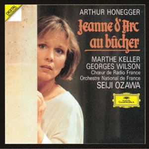 小澤征爾（cond） / オネゲル：劇的オラトリオ≪火刑台上のジャンヌ・ダルク≫（SHM-CD） [CD]