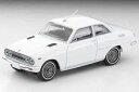 トミカリミテッドヴィンテージ LV-209a いすゞ ベレット 1800GT(白) 70年式 ミニカー