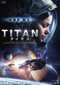 TITAN タイタン [DVD]