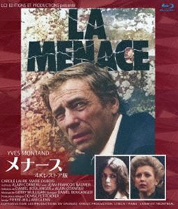 メナース 4Kレストア版 ブルーレイ [Blu-ray]