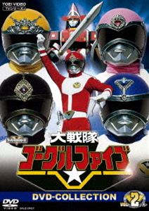 Amazon.co.jp: 大戦隊ゴーグルV VOL.5 [DVD] : 特撮(映像), 赤木