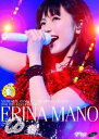 真野恵里菜メモリアルコンサート2013「OTOME LEGE...