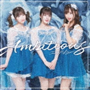 Х쥷 / Ambitious̾A [CD]