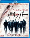 詳しい納期他、ご注文時はお支払・送料・返品のページをご確認ください発売日2012/5/9ウェス・クレイヴンズ ザ・リッパー ジャンル 洋画ホラー 監督 ウェス・クレイヴン 出演 マックス・シエリオットニック・ラシャウェイポーリーナ・オルシンスキージョン・マガロジーナ・グレイデンゼル・ウィッテカージェレミー・チューラウル・エスパーザそして、殺人鬼は復活した。予告通り“7人”殺すために—。『エルム街の悪夢』『スクリーム』シリーズなど、ホラー・ファンに絶大な人気を誇る巨匠ウェス・クレイヴンが仕掛けるスラッシャー・ムービー!16年前、壮絶な最期と遂げたシリアル・キラーが、自分の命日に生まれた子供を7人殺すという謎の言葉を残す。そして現代、少年・少女が17歳になる日の夜に何者かによって殺されてしまい…。 種別 Blu-ray JAN 4988102058784 組枚数 1 製作年 2010 製作国 アメリカ 販売元 NBCユニバーサル・エンターテイメントジャパン登録日2012/02/01