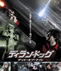 詳しい納期他、ご注文時はお支払・送料・返品のページをご確認ください発売日2013/5/10ディラン・ドッグ デッド・オブ・ナイト ジャンル 洋画アクション 監督 ケヴィン・マンロー 出演 ブランドン・ラウスサム・ハンティントンアニタ・ブリエムテイ・ディグス私立探偵ディラン・ドッグの元へ、父親の虐殺事件の解明を依頼しに女性がやってくる。だが調査に乗り出す彼らの行く手に、ヴァンパイア、ゾンビ、狼人間という超自然的な存在“アンデッド”たちが立ちはだかる!事件の鍵となる、邪悪な力を持つ美術品をめぐって戦いが始まる…。史上最強のモンスター・キラー登場!イタリアン・コミック発ダークヒーローが放つモンスター・アクション・エンタテインメント映画!特典映像オリジナルトレーラー／メイキング ほか 種別 Blu-ray JAN 4988105101784 収録時間 108分 カラー カラー 組枚数 1 製作年 2010 製作国 アメリカ 字幕 日本語 音声 英語DTS-HD Master Audio（5.1ch）日本語DD（ステレオ） 販売元 松竹登録日2013/01/24