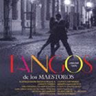 COLEZO!TWIN! TANGOS DE LOS MAESTRO詳しい納期他、ご注文時はお支払・送料・返品のページをご確認ください発売日2005/12/16関連キーワード：VICP-41355/6（オムニバス） / COLEZO!TWIN!： マエストロたちのタンゴCOLEZO!TWIN! TANGOS DE LOS MAESTRO ジャンル イージーリスニングイージーリスニング/ムード音楽 関連キーワード （オムニバス）フロリンド・サッソーネ楽団ファン・ダリエンソ楽団キンテート・グローリアクアルテート・ポルテーニョノルベルト・ラモス・タンゴ楽団ドン・パンセーラ4重奏団オルランド・トリポディ楽団2枚組でお届けするビクター・カタログ・シリーズ｀COLEZO! TWIN｀。本作は、マエストロたちのタンゴ編。聴きやすく、踊りやすい選曲で構成されたタンゴ・ベスト・アルバム。 （C）RS収録曲目11.エル・チョクロ(2:54)2.フェリシア(2:54)3.夜明け(2:11)4.広野をめざして(2:00)5.コム・イル・フォー(2:10)6.黄金の心(2:14)7.大きな人形(2:26)8.チケ(2:49)9.ガジョ・シエゴ(2:10)10.ラ・クンパルシータ(4:00)11.パリのカナロ(2:54)12.七月九日(2:24)13.エントレリオの人(2:36)14.ジーラ・ジーラ(2:41)15.ガウチョの嘆き(2:12)21.アディオス・ノニーノ(4:29)2.ブエノス・アイレス-東京(4:17)3.カタマルカ(3:02)4.淡き光に(2:35)5.想い出(3:07)6.降る星のごとく(4:42)7.ラ・ボルドーナ(3:05)8.ノクトゥルナ(2:46)9.白い小鳩(2:19)10.バンドネオンの嘆き(2:20)11.たそがれのオルガニート(3:33)12.レスポンソ（冥福の祈り）(4:22)13.タンゲーラ(1:59)14.カミニート(2:33)15.リベルタンゴ（ライブ録音）(4:14) 種別 CD JAN 4988002493784 収録時間 87分58秒 組枚数 2 製作年 2005 販売元 ビクターエンタテインメント登録日2006/10/20