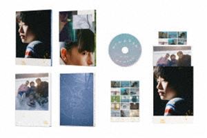 ボクノオヒサマ詳しい納期他、ご注文時はお支払・送料・返品のページをご確認ください発売日2025/8/2関連キーワード：コシヤマケイタツぼくのお日さまボクノオヒサマ ジャンル 邦画ドラマ全般 監督 奥山大史 出演 越山敬達中西希亜良池松壮亮山田真歩潤浩若葉竜也冬になると雪に閉ざされる田舎町。小学校に通う男の子たちは、夏は野球、冬はアイスホッケーの練習に忙しい。6年生のタクヤは、野球もホッケーも苦手で、ことばもうまく出てこない。そんなある日、彼は氷上で「月の光」に合わせて踊る中学1年生の少女・さくらの姿に、心を奪われる…。／第48回（2025年）日本アカデミー賞 新人俳優賞〈越山敬達〉封入特典ステッカーシート特典映像オーディオ・コメンタリー／メイキング集／イベント映像集／劇場マナー講座／予告編集関連商品2024年公開の日本映画池松壮亮出演作品 種別 DVD JAN 4932545989785 収録時間 90分 画面サイズ スタンダード カラー カラー 組枚数 1 製作年 2024 製作国 日本 字幕 英語 バリアフリー日本語 音声 日本語DD（5.1ch）バリアフリー日本語音声ガイドDD（ステレオ） 販売元 マクザム登録日2025/05/20