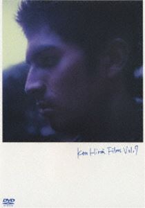 ʿKen Hirai Films Vol.7 [DVD]