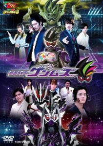 仮面ライダーゲンムズ [DVD]のサムネイル