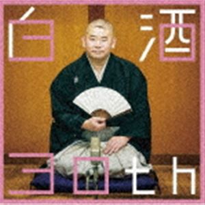  / 30th [CD]