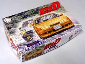 1/24 S14シルビア 前期型 中村ケンタ 頭文字D ISD13 組み立て式プラモデル