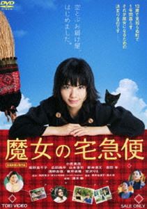  [DVD]