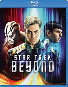 X^[EgbN BEYOND [Blu-ray]