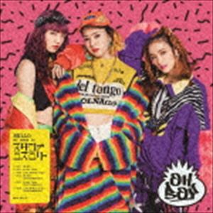 スダンナユズユリー / OH BOY [CD]
