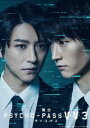 舞台 PSYCHO-PASS サイコパス Virtue and Vice 3 [DVD]