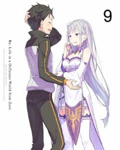 詳しい納期他、ご注文時はお支払・送料・返品のページをご確認ください発売日2017/2/24関連キーワード：リゼロRe：ゼロから始める異世界生活 9【Blu-ray】 ジャンル アニメテレビアニメ 監督 渡邊政治 出演 小林裕介高橋李依内山夕実赤崎千夏水瀬いのり村川梨衣コンビニからの帰り道、突如として異世界へと召喚されてしまった少年、菜月昴。頼れるものなど何一つない異世界で、無力な少年が手にした唯一の力。それは、死して時間を巻き戻す《死に戻り》の力だった。大切な人たちを守るため、そして確かにあったかけがえのない時間を取り戻すため、少年は絶望に抗い、過酷な運命に立ち向かっていく。長月達平原作の小説をTVアニメ化した作品。封入特典原作・長月達平書き下ろし小説『Re：ゼロから始める前日譚 陣営結成秘話』／キャラクター原案・大塚真一郎描き下ろしスペシャルアウターケース／キャラクターデザイン・坂井久太描き下ろしスペシャルデジパック／スペシャルリーフレット／全巻購入特典・長月達平描き下ろし小説『Re：IFから始める異世界生活』応募券9（以上5点、初回生産分のみ特典）特典映像ぷちキャラミニアニメ／オーディオコメンタリー関連商品Re：ゼロから始める異世界生活関連商品Re:ゼロから始める異世界生活関連商品WHITE FOX制作作品TVアニメRe：ゼロから始める異世界生活（第1期）アニメ異世界転生シリーズ2016年日本のテレビアニメアニメRe：ゼロから始める異世界生活シリーズ 種別 Blu-ray JAN 4935228156788 収録時間 50分 カラー カラー 組枚数 1 製作年 2016 製作国 日本 音声 日本語リニアPCM 販売元 KADOKAWA メディアファクトリー登録日2016/04/04