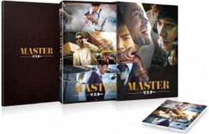MASTER／マスター Blu-ray スペシャル BOX [Blu-ray]