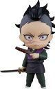 ねんどろいど 鬼滅の刃 不死川玄弥 塗装済み可動フィギュア