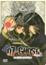 07-GHOST Kapitel.05  [DVD]