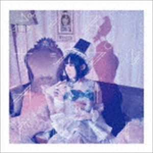 悠木碧 / ボイスサンプル（通常盤） [CD]