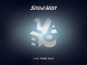 Snow Man LIVE TOUR 2022 Labo.ʽס [DVD]