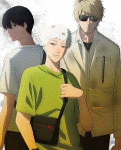 光が死んだ夏 第3巻【DVD】 [DVD]