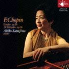 Composer: Sa Line - 鮫島明子（p） / 鮫島明子 プレイズ ショパン [CD]