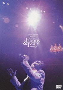 楽天ぐるぐる王国DS 楽天市場店鈴木雅之／Masayuki Suzuki taste of martini tour 2005 Ebony ＆ Ivory Sweets 25 [DVD]