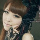 黒崎真音 / Butterfly Effect（通常盤） [CD]