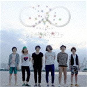 クーク ショージロージュニア ショウネントロック詳しい納期他、ご注文時はお支払・送料・返品のページをご確認ください発売日2014/11/12Cuckoo（クーク）×ショージロージュニア / ∞-少年とロック-ショウネントロック ジャンル 邦楽J-POP 関連キーワード Cuckoo（クーク）×ショージロージュニア※こちらの商品はインディーズ盤のため、在庫確認にお時間を頂く場合がございます。収録曲目11.juvenile(3:56)2.ロックンロール(4:36) 種別 CD JAN 4997184948791 収録時間 8分32秒 組枚数 1 製作年 2014 販売元 タワーレコード登録日2014/10/24