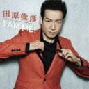 田原俊彦 / I AM ME!（CD＋DVD） [CD]