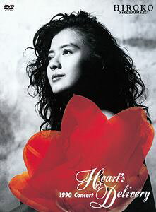 Rakuten - 薬師丸ひろ子／Heart’s Delivery [DVD]