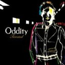 オディティ ツイステッド詳しい納期他、ご注文時はお支払・送料・返品のページをご確認ください発売日2008/10/22Oddity / Twistedツイステッド ジャンル 邦楽クラブ/テクノ 関連キーワード OddityDJ／サウンド・クリエイターのHisashi　Takayanagiによるソロ・ユニット、Oddityのファースト・アルバム。歪んだシンセ・ベースやブリービーなトラック表現は、まさに現代を象徴するスタイリッシュなエレクトロ・ロックと言える。　（C）RS 種別 CD JAN 4582169611793 組枚数 1 製作年 2008 販売元 ソニー・ミュージックソリューションズ登録日2008/09/03