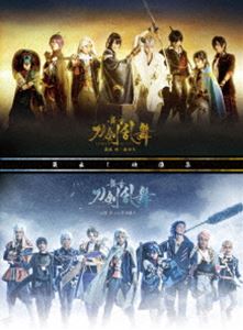 �������������¢�Ф������� —���� �Ǥ��ȴ�ε�������� ���Ĥ������� ��— [DVD]