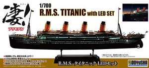 凄プラ船舶 1/700 R.M.S. タイタニック LEDセット