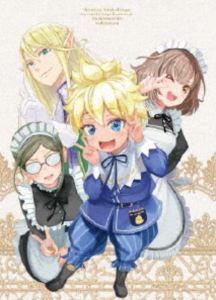 白豚貴族ですが前世の記憶が生えたのでひよこな弟育てます Blu-ray Vol.2 [Blu-ray]