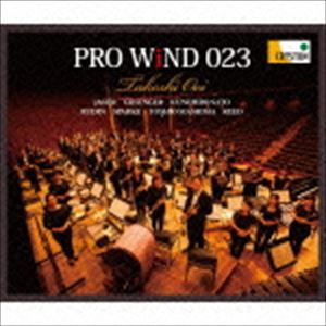PRO WiND 023 大井剛史 / PRO WiND 023 [CD]