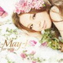 May J. / for you（CD＋DVD） [CD]