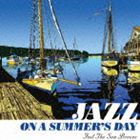 [CD]　真夏の夜のJAZZ（限定盤／SHM-CD）