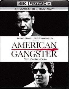 アメリカン・ギャングスター エクステンデッド・バージョン 4K Ultra HD＋ブルーレイ [Ultra HD Blu-ray]