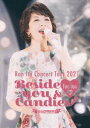 ɓ RT[gEcA[2021 `Beside you  fun fun Candies!`쉹Special! [DVD]