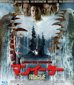 【おトク値!】 マンイーター Blu-ray [Blu-ray]