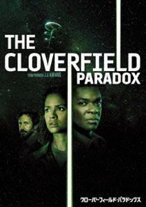 Сեɡѥɥå [DVD]