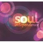ソウル・インディペンデンス [CD]