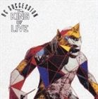 RCサクセション / RC SUCCESSION 35th ANNIVERSARY THE KING OF LIVE CD