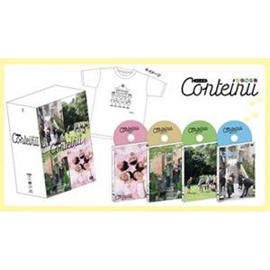 コント犬〜DVD-BOX〜（初回生産限定版） [DVD]