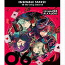 アルカロイド アンサンブルスターズ イーエスアイドルソング シーズン3 バーミリオン詳しい納期他、ご注文時はお支払・送料・返品のページをご確認ください発売日2022/12/7関連キーワード：あんスタ あんスタ あんすたALKALOID / あんさんぶるスターズ!! ESアイドルソング season3 VERMILIONアンサンブルスターズ イーエスアイドルソング シーズン3 バーミリオン ジャンル アニメ・ゲームゲーム音楽 関連キーワード ALKALOIDあんさんぶるスターズ！！　ESアイドルソング　season3からALKALOIDが登場！ゲーム内イベント楽曲「VERMILION」に加えて、カップリングには7周年楽曲「Surprising　Thanks！！」のユニットVer．を収録。　（C）RS収録曲目11.VERMILION(4:21)2.Surprising Thanks!! （ALKALOID ver.）(3:52)3.VERMILION （Instrumental）(4:20)関連商品あんさんぶるスターズ!!関連商品 種別 CD JAN 4580798263796 収録時間 12分35秒 組枚数 1 製作年 2022 販売元 フロンティアワークス登録日2022/09/19